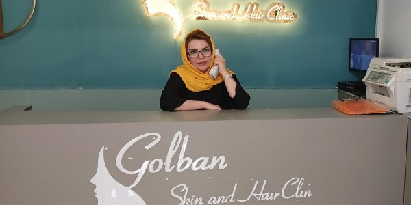 تماس با ما کلینیک گلبان